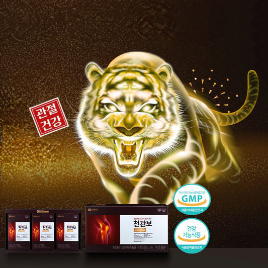 Korean Cheongwanbo Premium Deer antler velvet health supplement