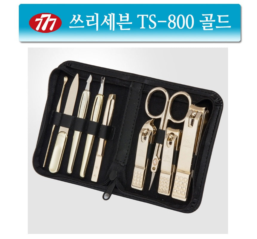 Three seven (777) Nail clipper set. World No.1