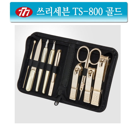 Three seven (777) Nail clipper set (gold). World No.1