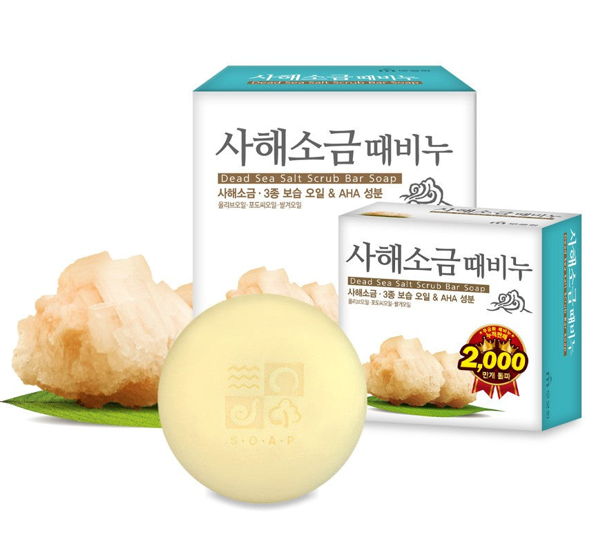Korean Dead salt Scrub Bar soap