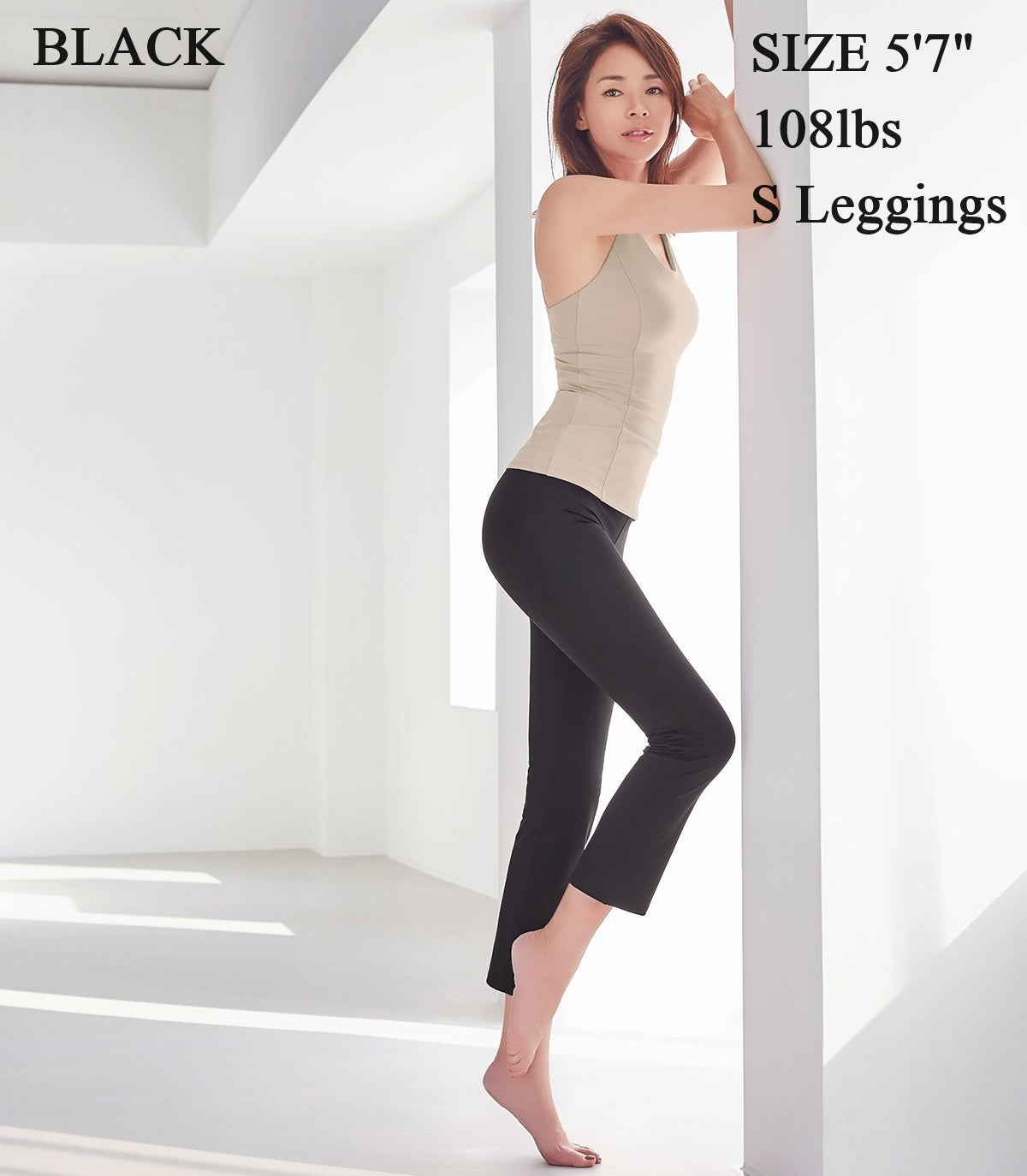 Korean Leggings Air Dry UP&UP boot-cut Leggings