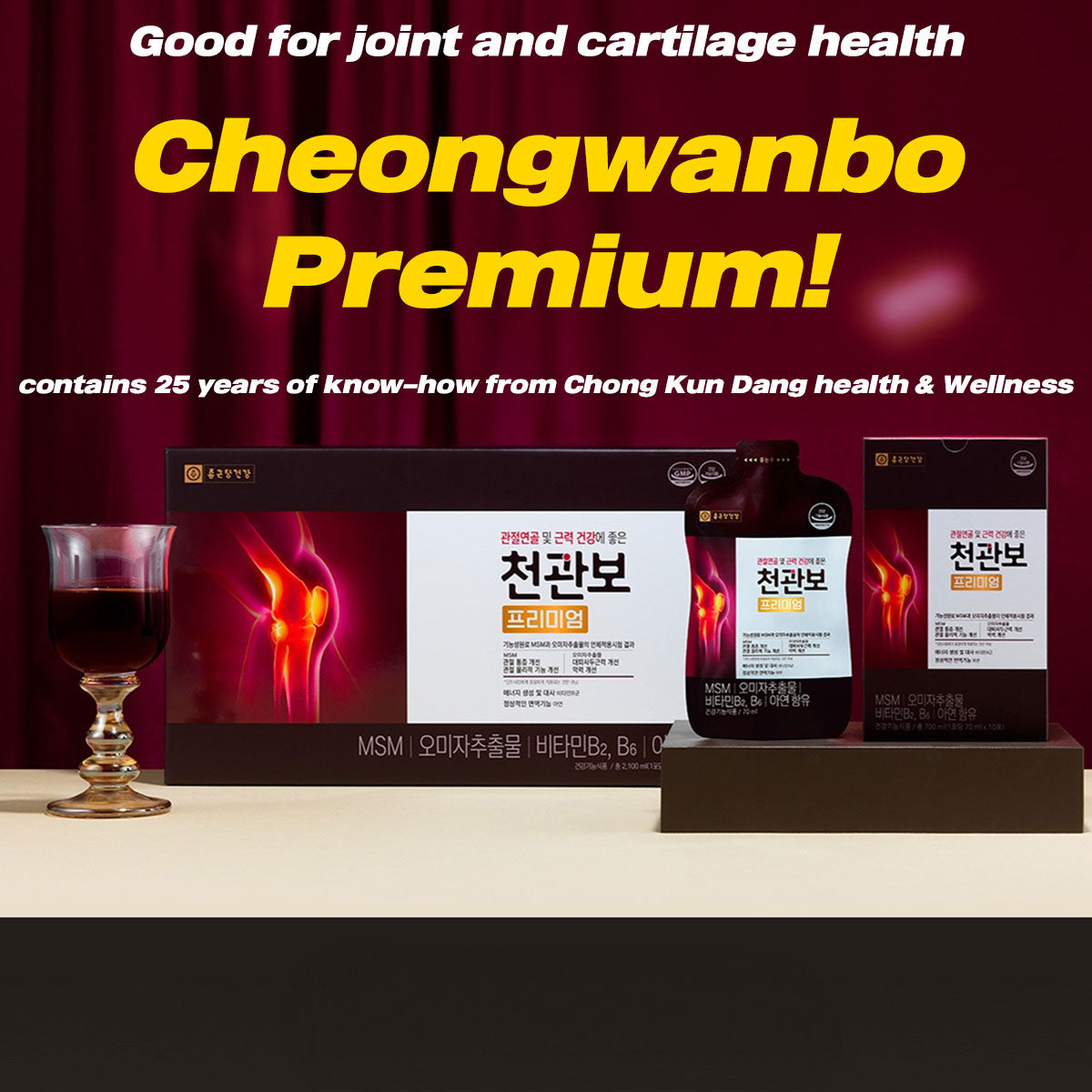 Korean Cheongwanbo Premium Deer antler velvet health supplement