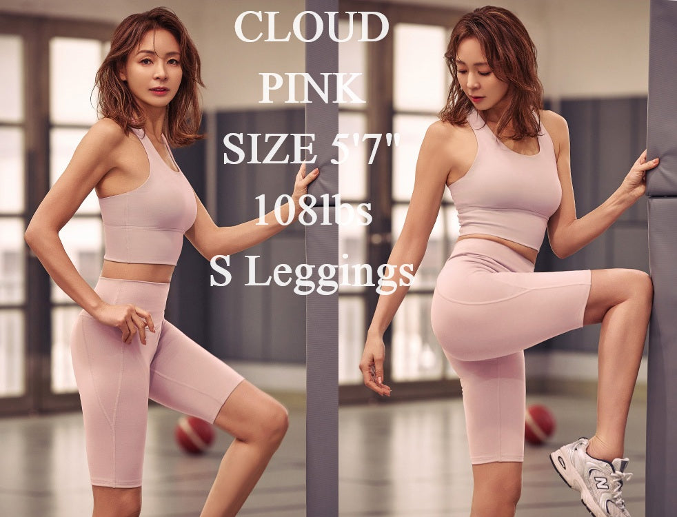 Korean Leggings up&up mid-calf 3D sculpted leggings
