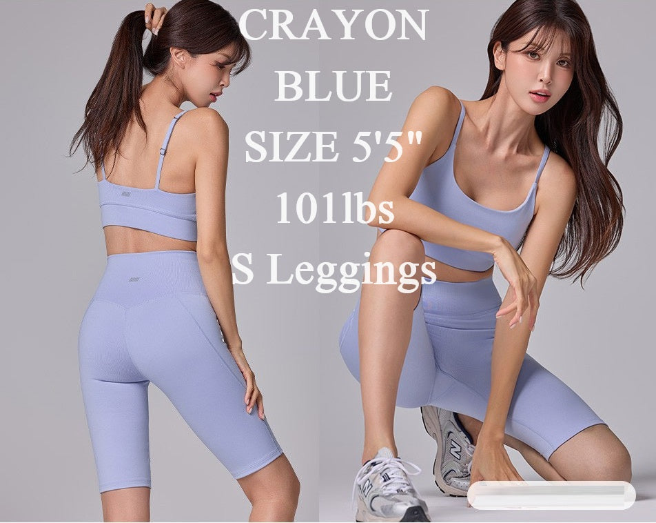 Korean Leggings up&up mid-calf 3D sculpted leggings