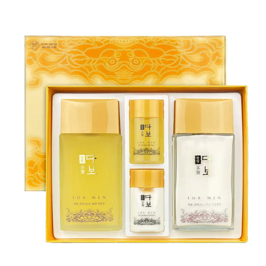 Korean Traditional Herbal Skincare set for Men. Korean Skincare Hanbang for Men
