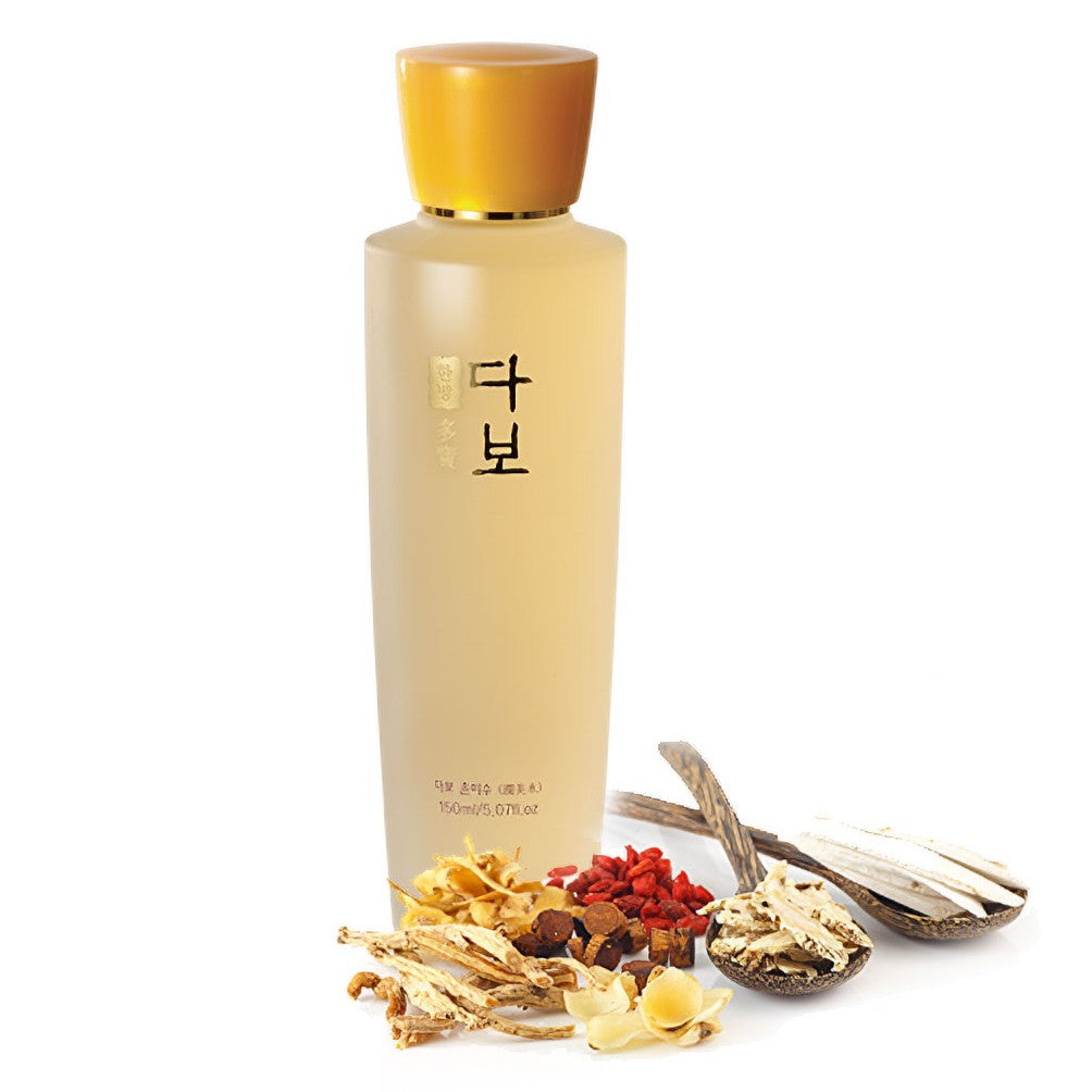 Traditional Korean Herbal Skincare set. Korean Skincare Hanbang