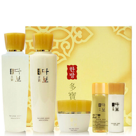 Traditional Korean Herbal Skincare set. Korean Skincare Hanbang