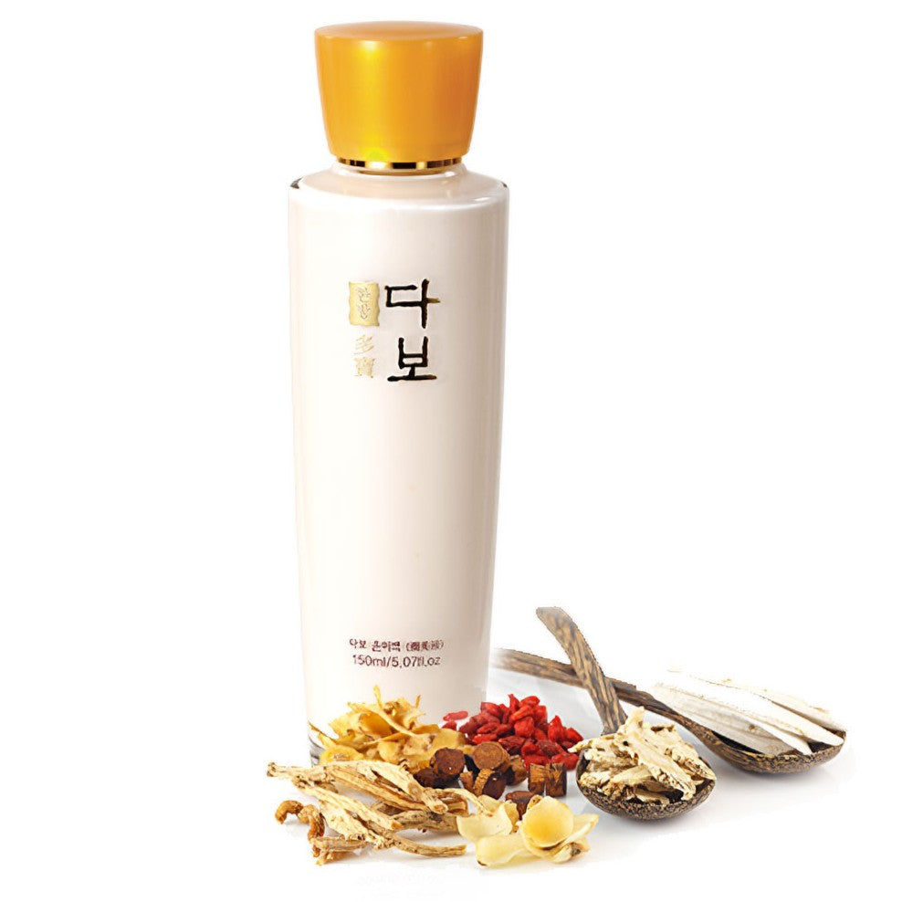 Traditional Korean Herbal Skincare set. Korean Skincare Hanbang