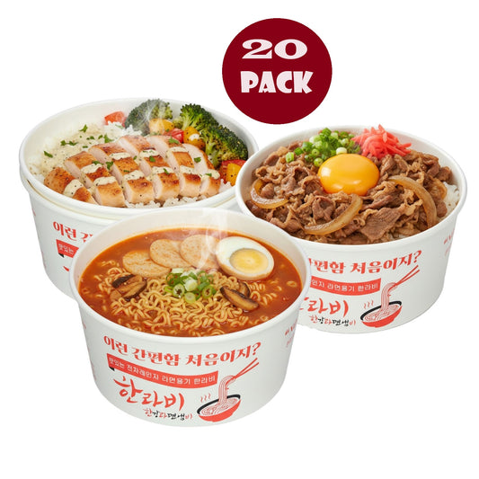 Korean Ramen Cooking pot 20pack. Disposable Cooking Pot