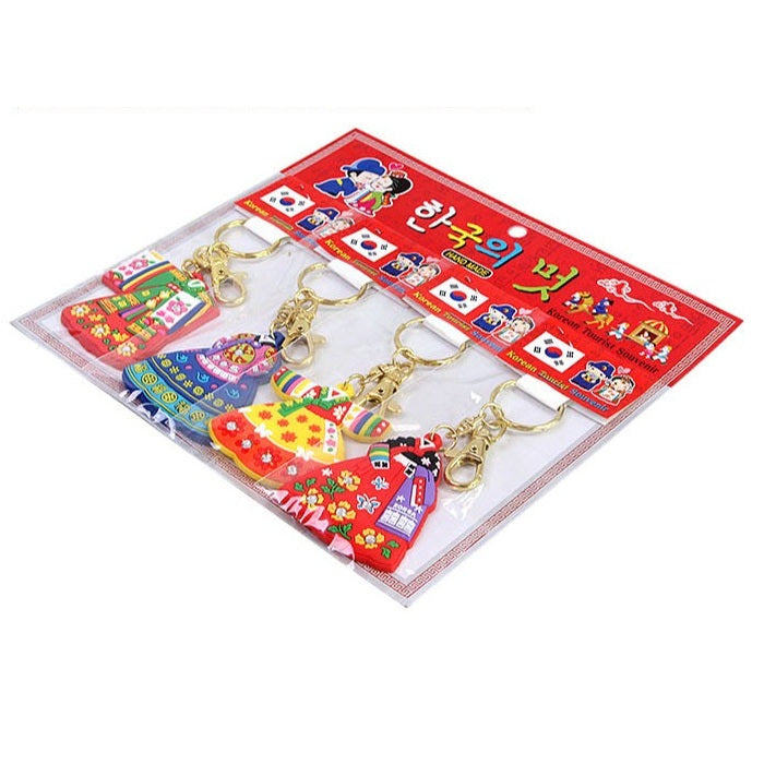 Set of 4 Hanbok-Inspired Keyrings. Traditional Korean Keychain Hanbok