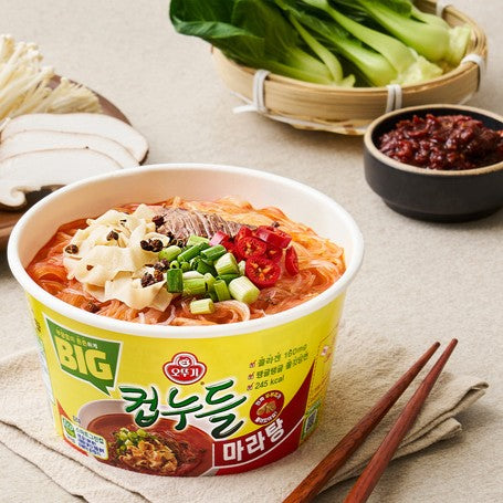 Korean Diet Ramen Cup of Noodles Maratang 6Pack