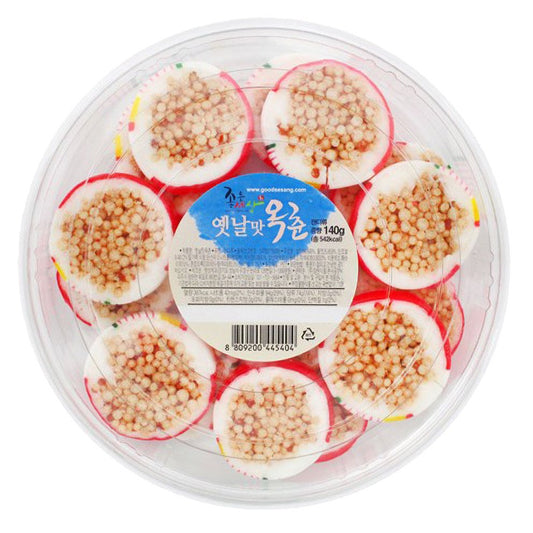 Korean Traditional candies sesame. Saja boys Grim Reaper Candy