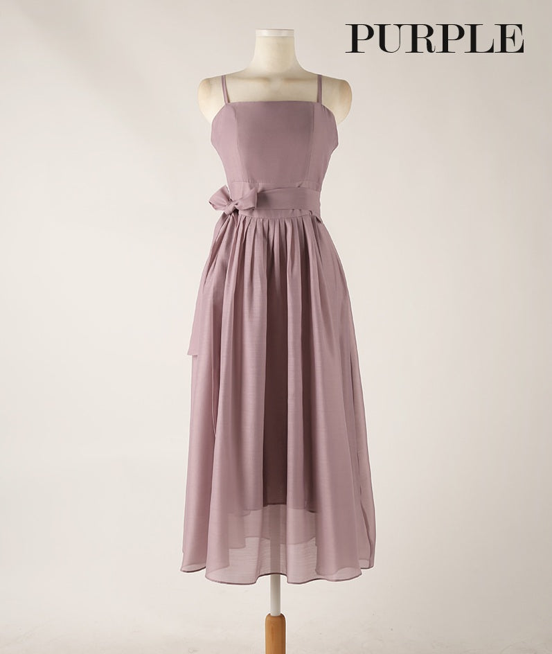 Korean Modern Hanbok Dress Water spray organza