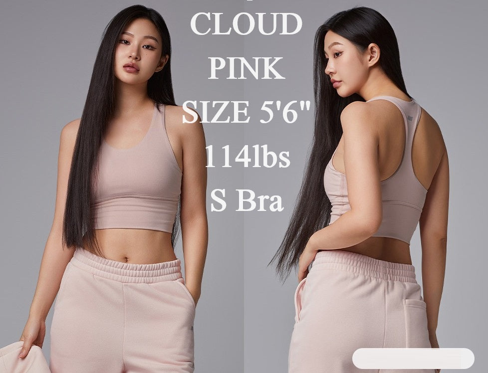 Korean Body Sculpt Bra slim Tank