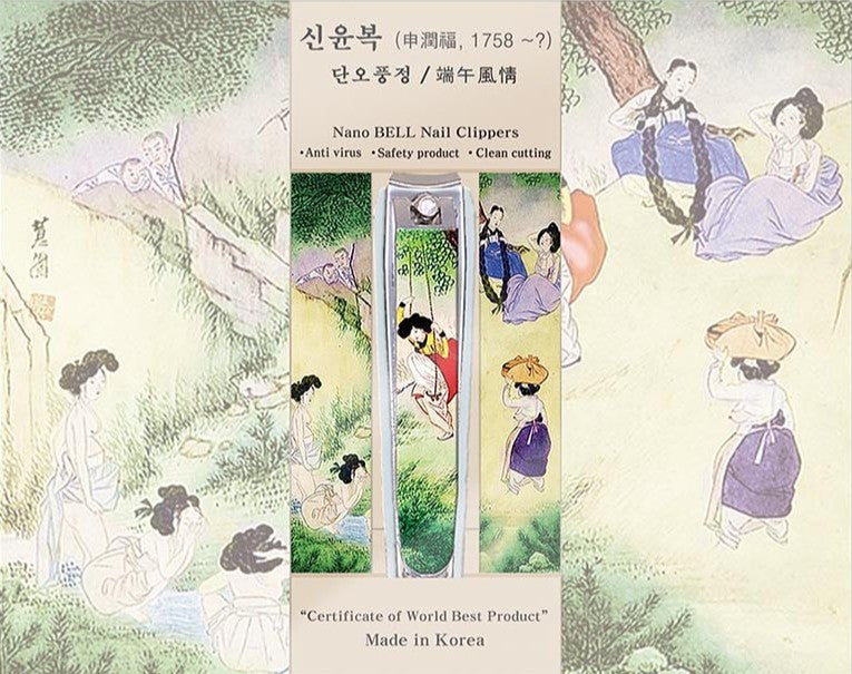 Traditional Korean Nail clippers Nano. Korean painting