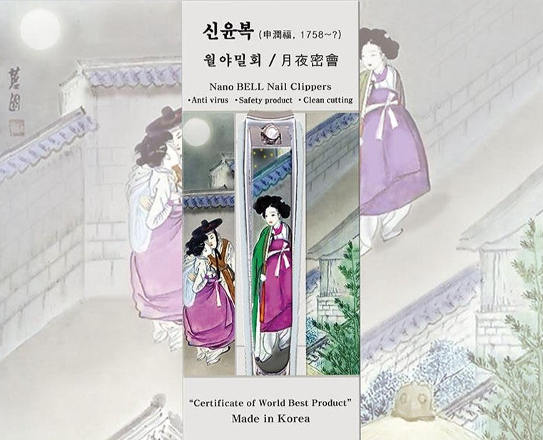 Traditional Korean Nail clippers Nano. Korean painting