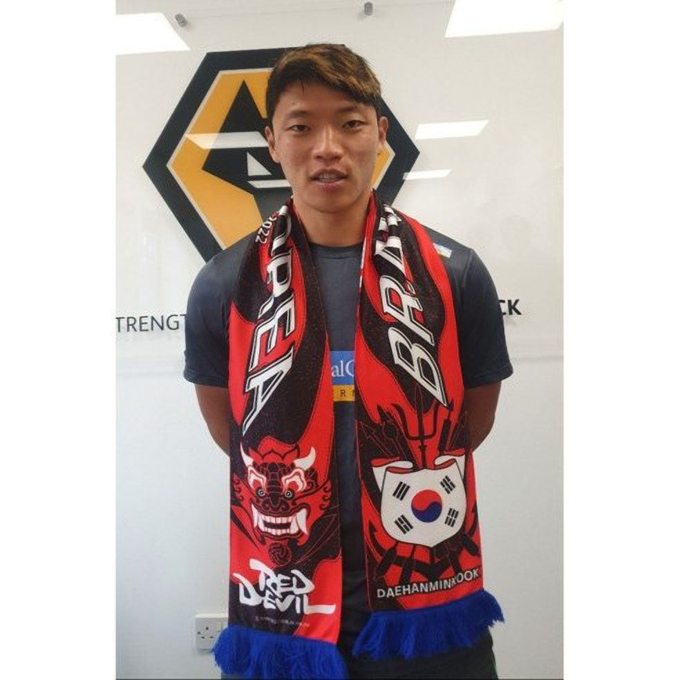 Korea Red Devils Scarf. Korean Son Heung min Support Soccer Scarf