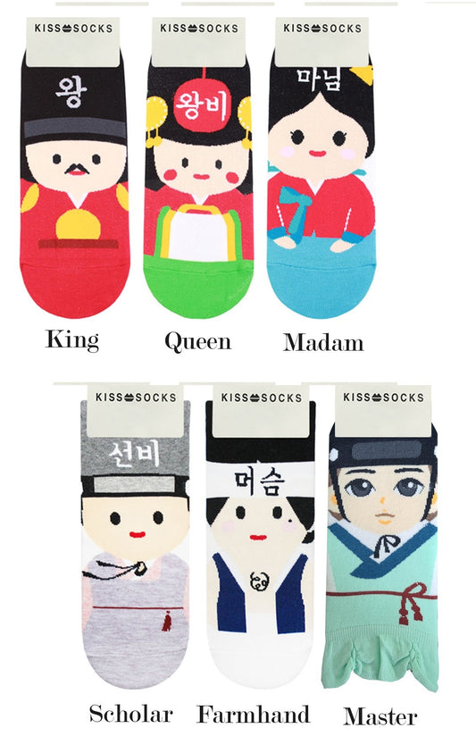 10pairs Royalty Socks. K-Culture Korean Socks.