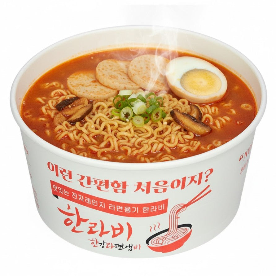 Korean Ramen Cooking pot 20pack. Disposable Cooking Pot