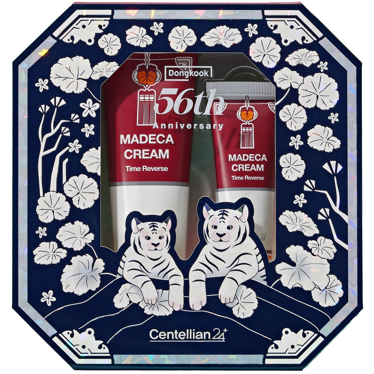 Limited Edition Set. CENTELLIAN 24 Madeca Cream Time Reverse. Korean Skin Care Centella Asiatica