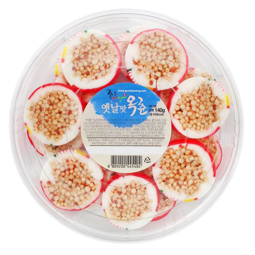 Korean Traditional candies sesame. Saja boys Grim Reaper Candy