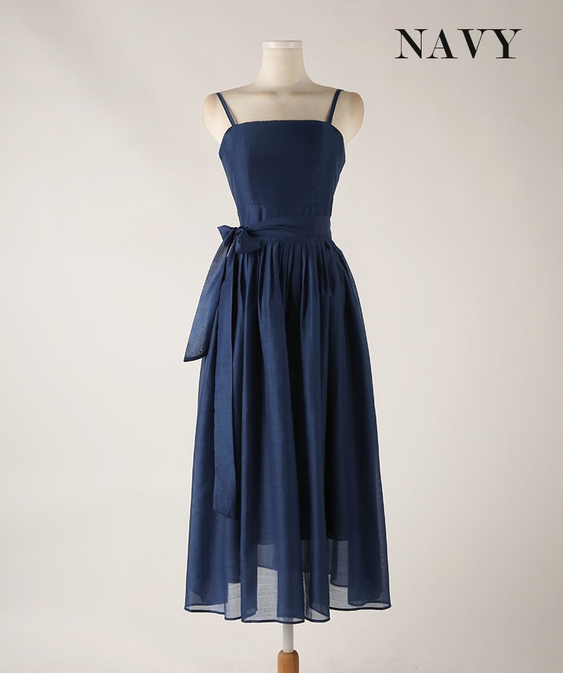 Korean Modern Hanbok Dress Water spray organza