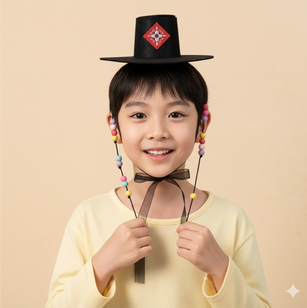 Saja Boys hat Kids. DIY Korean traditional Korean hat kit