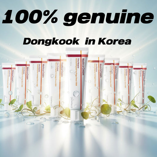 centellian 24 madeca cream Time Reverse 50ml 10pack | Korean skin care 100%