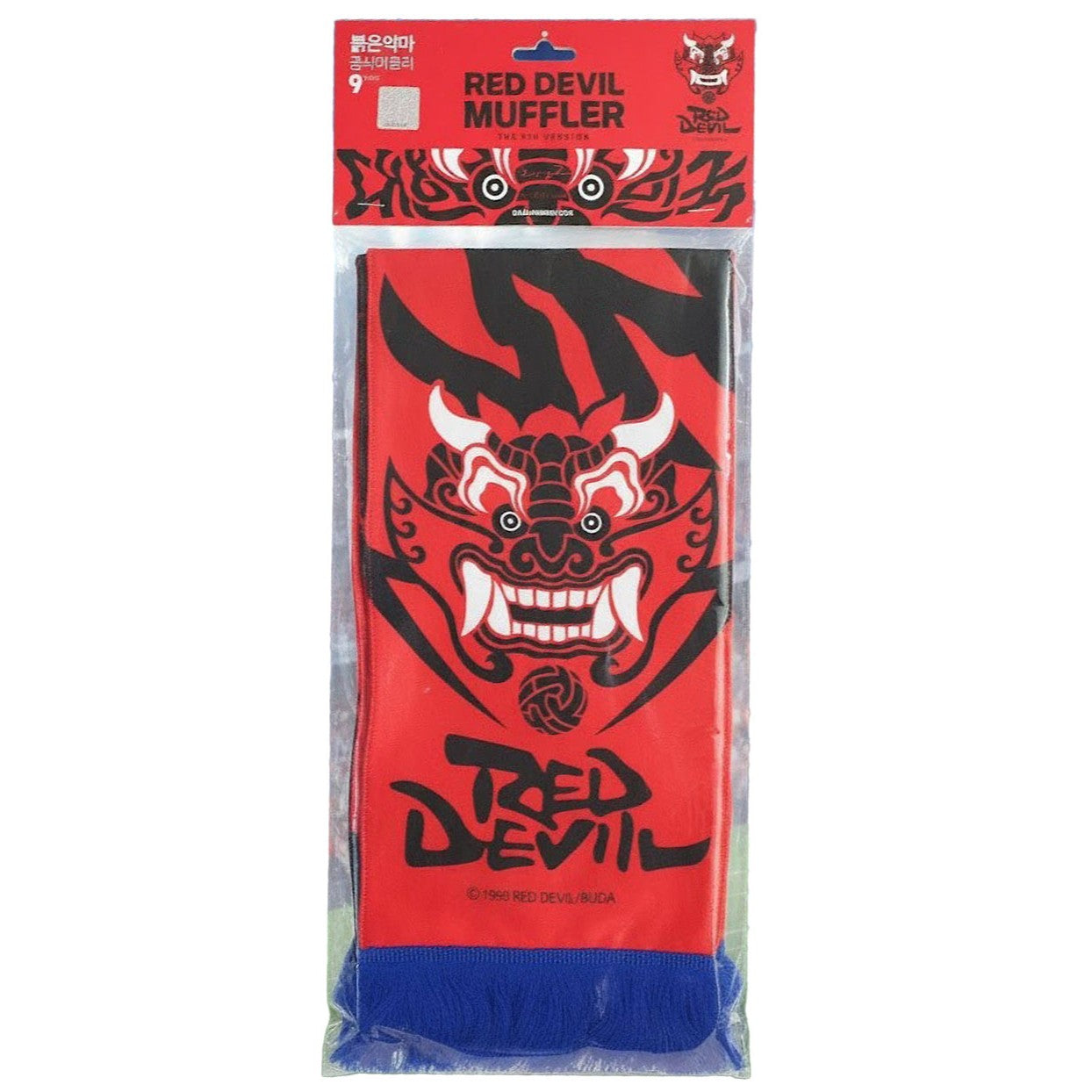 Korea Red Devils Scarf. Korean Son Heung min Support Soccer Scarf